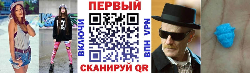 АМФЕТАМИН VHQ  как найти закладки  Лесосибирск 