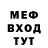 Метадон мёд Oleksii Krytskyi