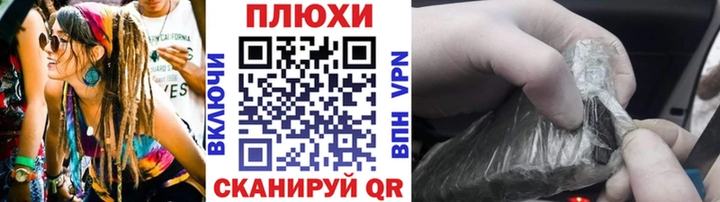 продажа наркотиков  Лесосибирск  блэк спрут tor  ГАШ гашик 