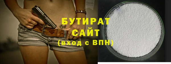 а пвп мука Алексин