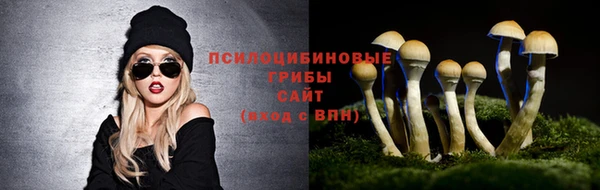 кокаин перу Алексеевка
