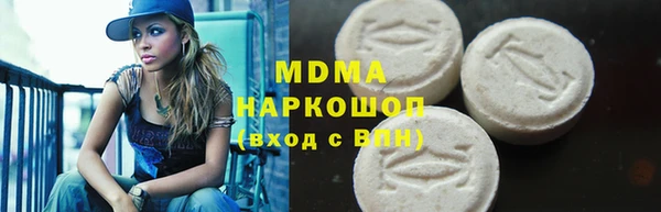 меф Алзамай