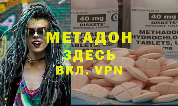а пвп мука Алексин