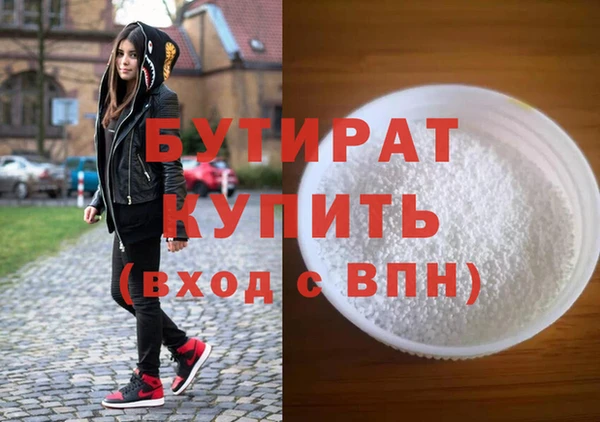 кокаин Нея