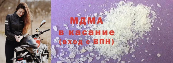 кокаин перу Алексеевка