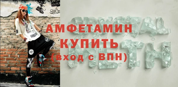 а пвп мука Алексин
