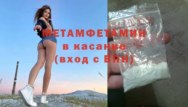 меф Алзамай