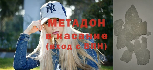 кокаин перу Алексеевка