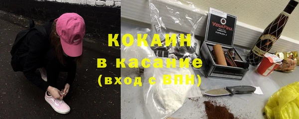 а пвп мука Алексин