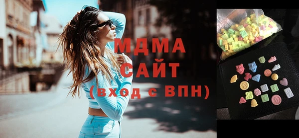 меф Алзамай