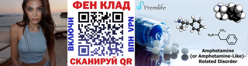 кракен ONION  Лесосибирск  МЕТАМФЕТАМИН Methamphetamine 