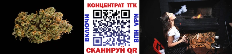 Дистиллят ТГК вейп с тгк где купить наркоту Лесосибирск